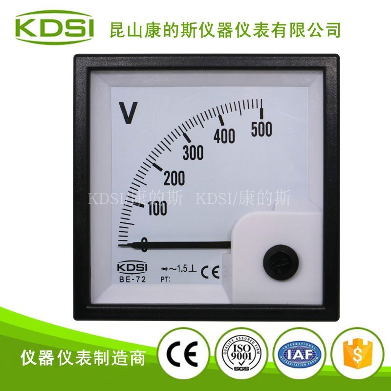 KDSI厂家供应 方形指针显示电流表头BE-72 AC500V整流式