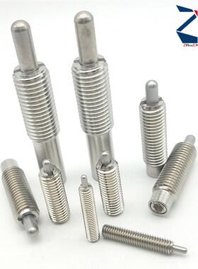 PJLSW12-10不锈钢弹簧柱塞 超轻载分度销顶丝缓冲器(ZC201-4-1H)