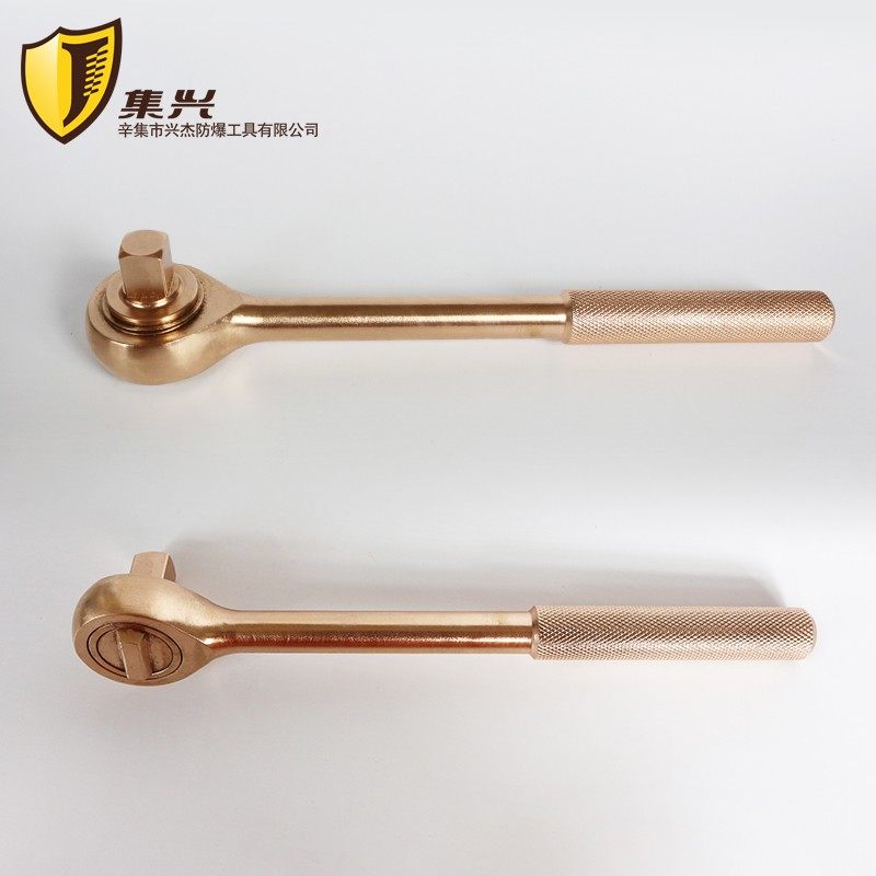 防爆换向棘轮扳手棘轮扳手 换向扳手 快速扳手1/4x130-1x500mm
