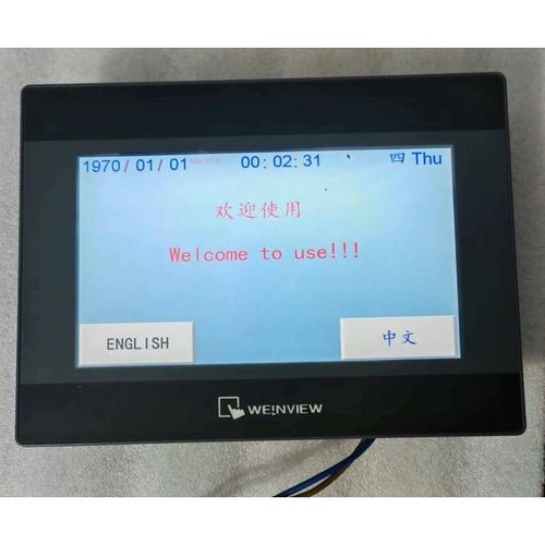 威纶触摸屏TK6070iP~1WV