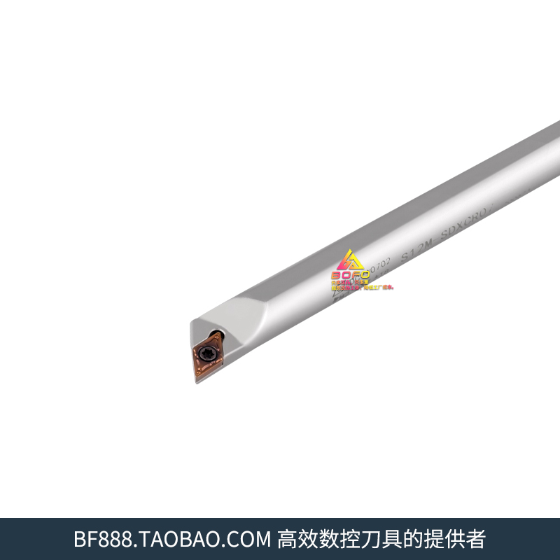 95度数控内孔刀杆 弹簧钢 镗孔车床刀具S08K/S10K/S12M -SDXCR07