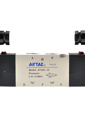 现货原装亚德客二位五通双线圈电磁阀4V32010 4V320-08/10B/A/C