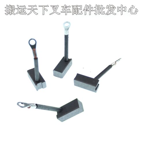 电动叉车配件PTE15N-50809852000诺力小金刚EPT15驱动行走电机碳
