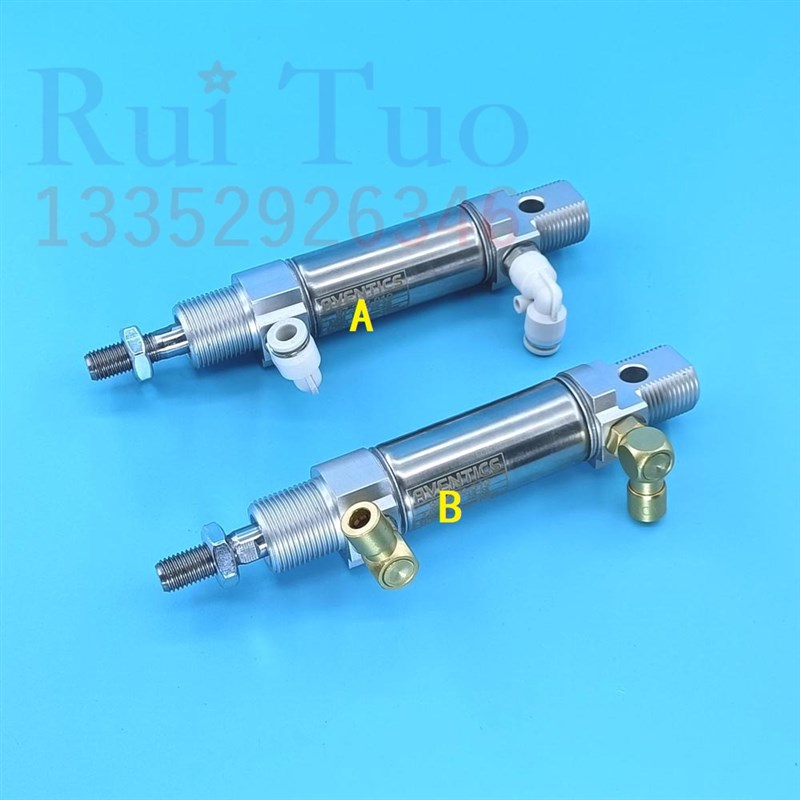 印刷机配件大全 SM102 CD102收纸气缸 纸拍气缸 海德堡齐纸板气缸