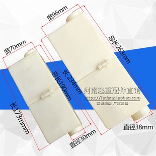 单极H型滑触线连接护盒 接头 200A/500A/800A单极滑线连接保护套