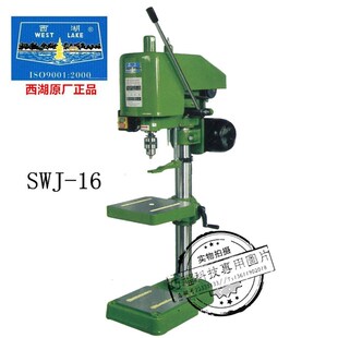 16螺纹攻牙带K配快速夹头台式 西湖品牌SWJ 电动攻丝 正品 热销原装