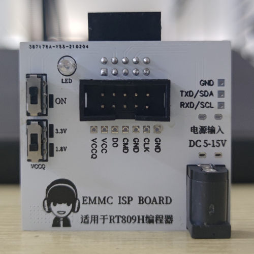 EMMC ISP小板 emmc飞线 在线读写转换板