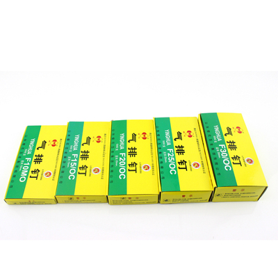 气排钉直钉F30 25 20钢排钉ST64 50 U型码钉1022 422 416蚊钉625