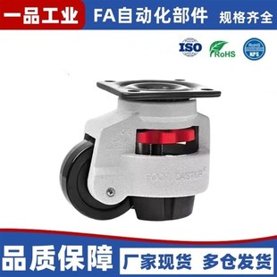 120 CXA01 150 NP12脚轮E CXB11福马轮 100