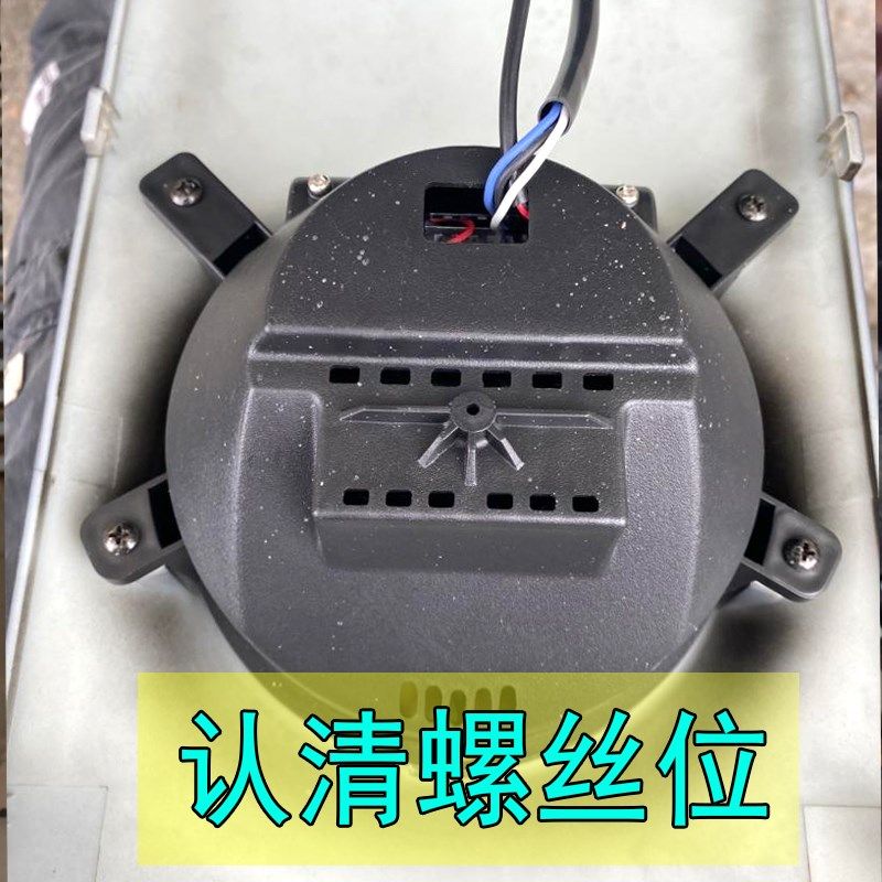 台邦深远电动前大灯N9GT大灯总成改装LED激光透镜75W55大牛恶魔眼