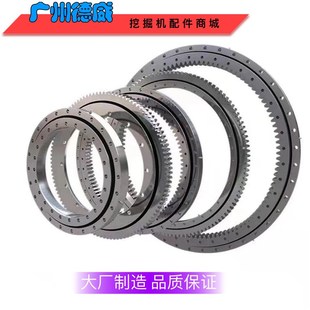 挖掘机钻机勾机回转支承大转盘旋转齿盘旋挖齿盘旋转齿轮大齿圈