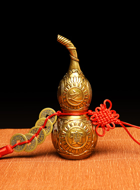 铜葫芦纯铜摆件鎮宅招財开口开盖空心八卦五帝钱家居客厅玄关挂件