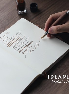 意伽黄铜沾水金属笔尖笔头蘸水笔kakimori平替勾V线笔杆花体书法