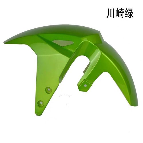 适用于小怪兽机车前挡泥板改装电动机车前挡泥瓦挡水电动车板小猴