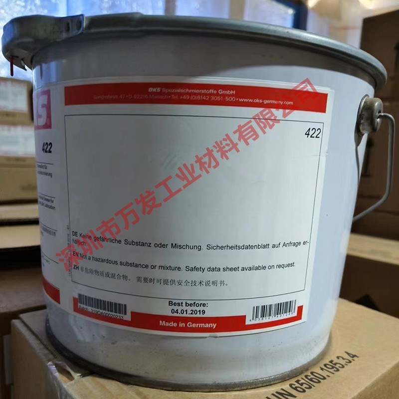 德国OKS润滑油OKS 422滚动轴承滑动轴承关节轴承开式齿轮滑轨螺杆