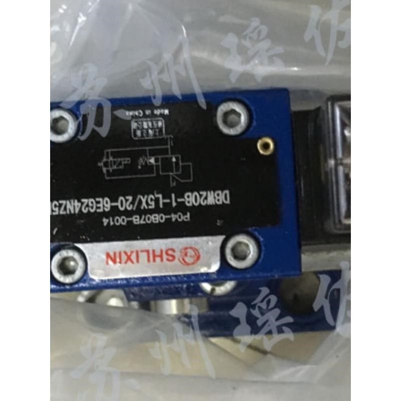 上海立新4WE10J-L3X/CW220-50NZ5L电磁4WE10E-L3X/CW220-50NZ5L