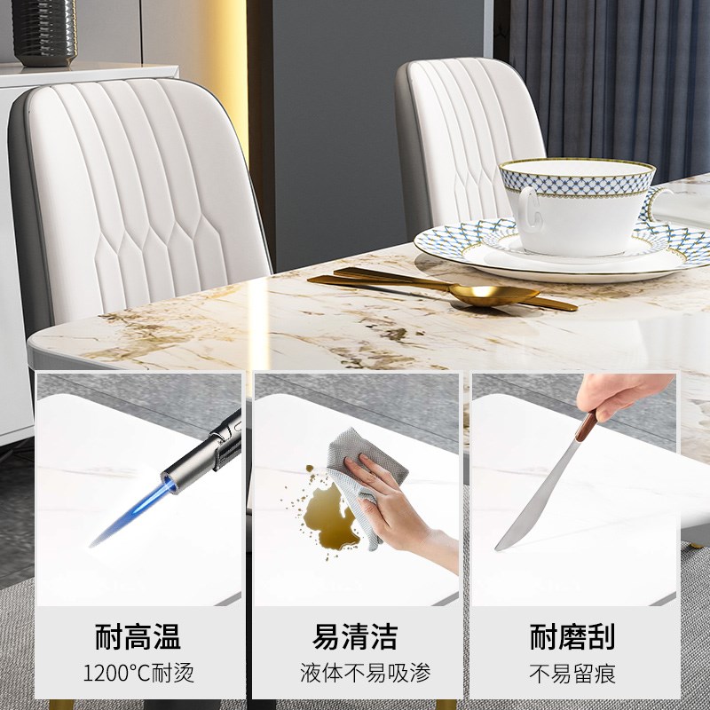岩板餐桌家用现代简约小户型餐桌椅组合轻奢大理石长方形吃饭桌子