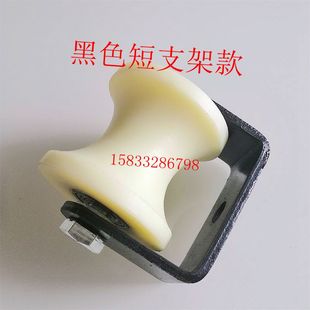 50圆管u形滑轮轴承滚轮塑料定向B轨道轮播种机电缆放线圆槽静音轮