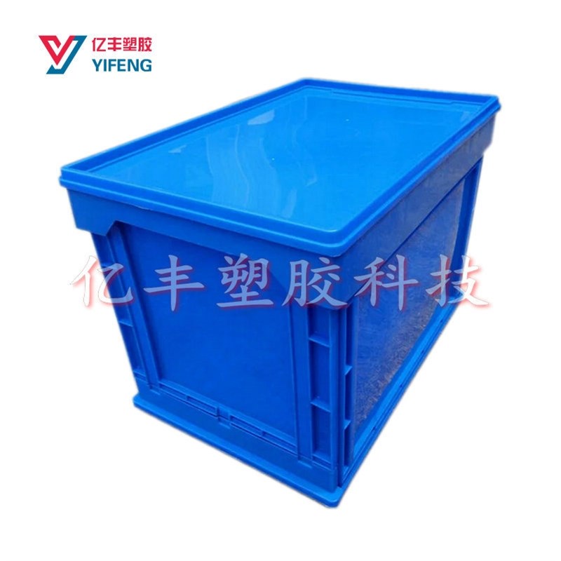 加厚可折叠周转箱长方形塑料筐子周转框物流箱实心塑胶收纳箱带盖