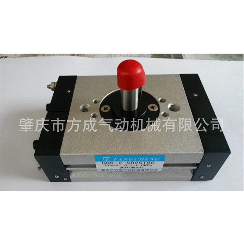 肇庆方成厂家供应亚德客型气缸活塞式QGK-2气缸QGK-1旋转气缸