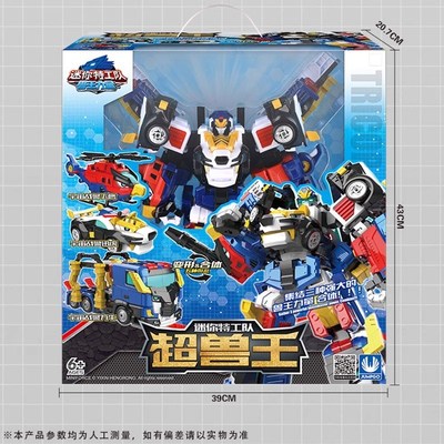 迷你特工队超级恐龙力量变形狮王机甲机器人合体金刚儿童男孩玩具