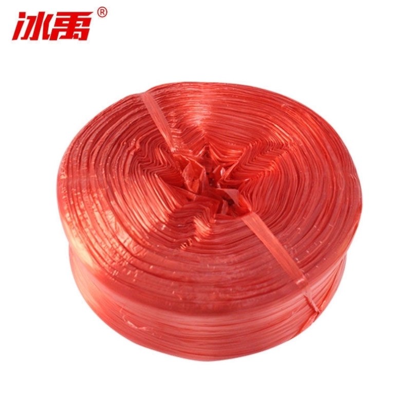 冰禹AA11631工业塑料捆扎绳塑料扎绳打包带打包绳扎丝线白色8cm2.