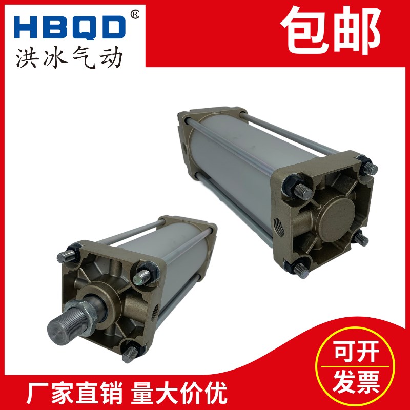 气缸CA2B/CDA2B100-80-85-90-95-100-105-110-115-120-125-130Z