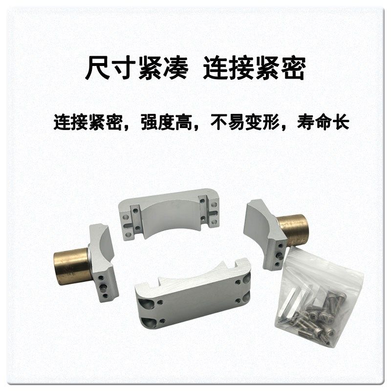 SC气缸附件TC快装式中摆支架配件32/40/50/63/80自由安装可移动