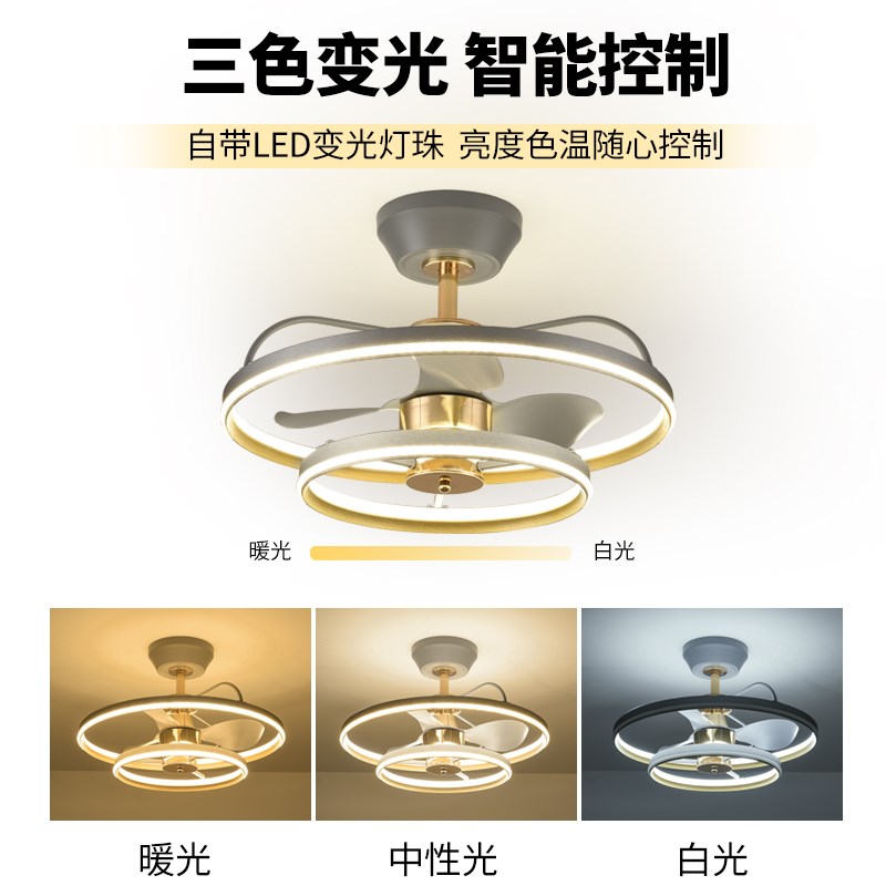 风扇灯吊扇灯客厅餐厅现代轻奢家用吊灯带电风扇一体饭厅风扇吊灯