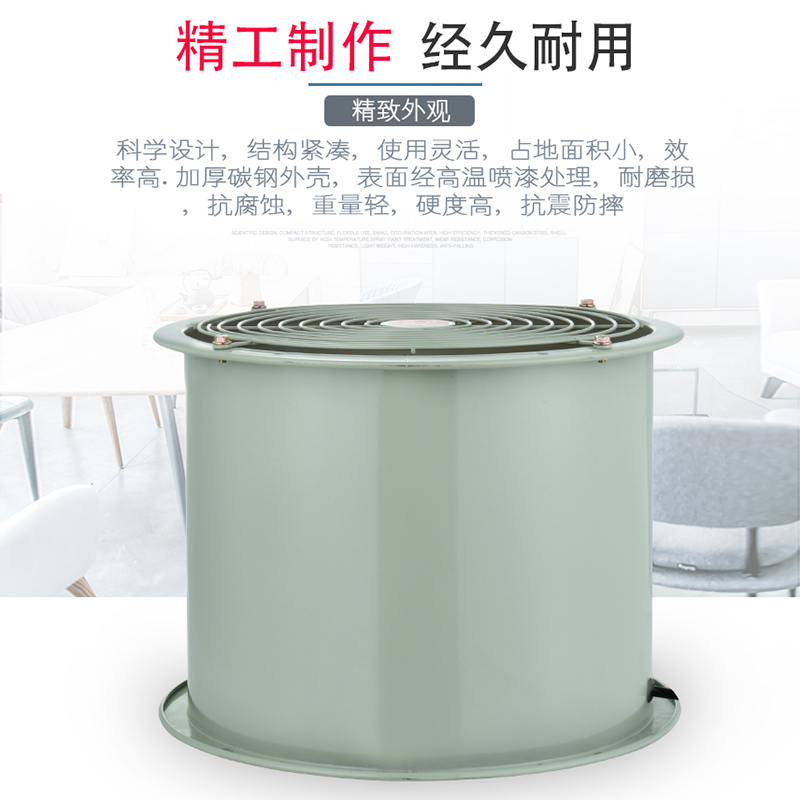 兴旺SF轴流风机管道通风机14寸圆筒厨房抽烟工业大功率高速排风扇