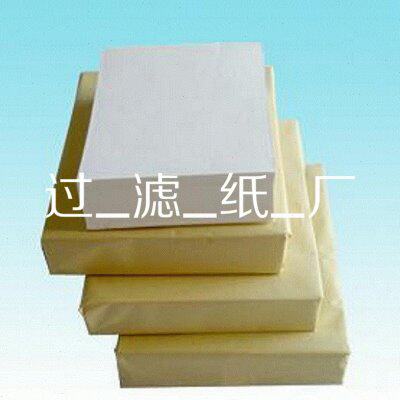 滤油机滤纸低速规格29.5cm×29.5cm纸张定量370g/㎡厚度≥0.9