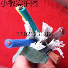 起帆电线护套软线RVV4*6零卖软护套圆护套线全铜电源线4芯X6平方