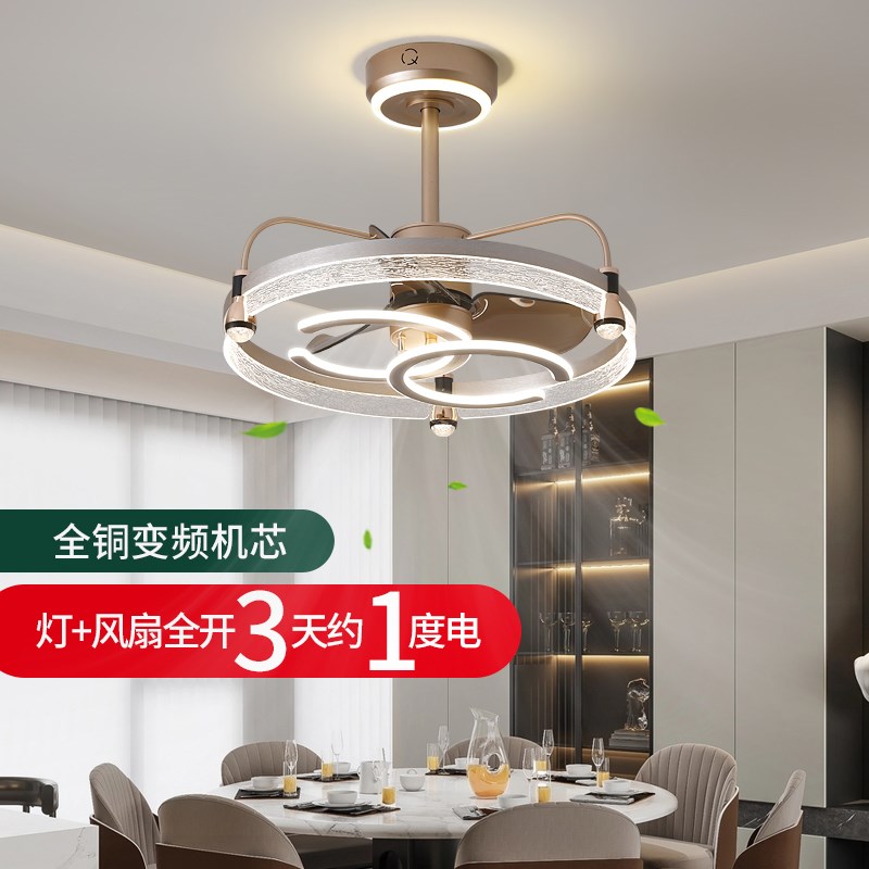 餐厅风扇灯现代轻奢大气饭厅w餐桌吊扇灯家用智能变频大风力吊扇