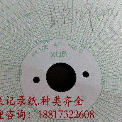 天章圆盘圆形热处理大圆图XQB温度仪表记录纸PT100 40-140℃