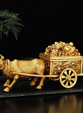 铜牛拉车摆件黄铜生肖牛水牛金qian牛拉元宝家居饰品摆件会销礼品