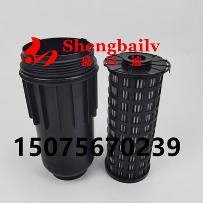 5801457685滤芯过滤器5801628021燃油滤芯SO8043燃油除水滤芯