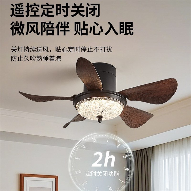 新款中古风扇灯吊扇灯卧室饭厅美式覆古家用一体吸顶吊扇灯
