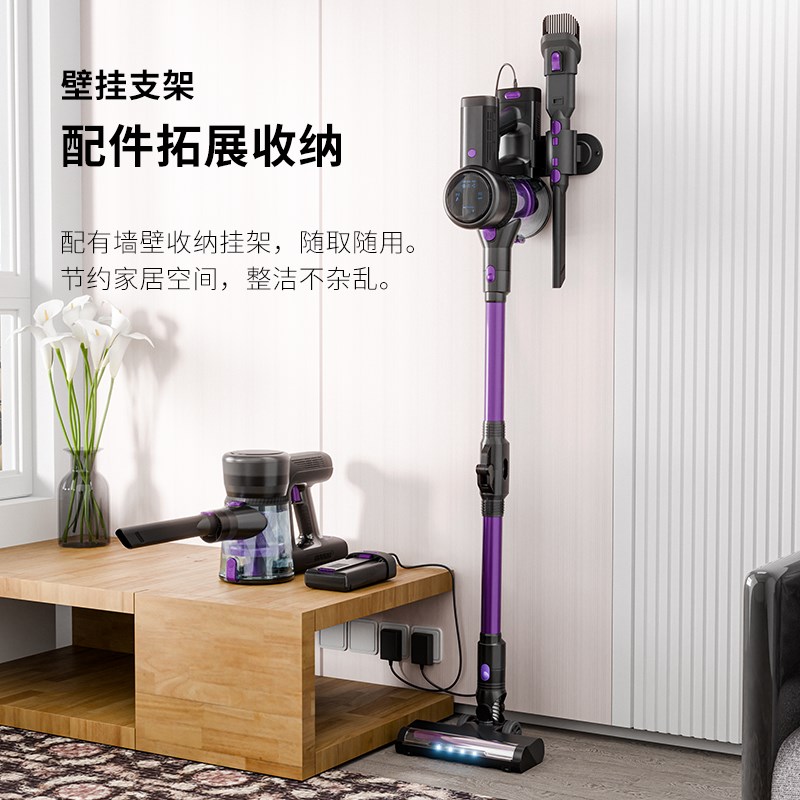 无线吸尘器家用大吸力手持式超静音吸尘除螨宠物清洁地毯吸尘机