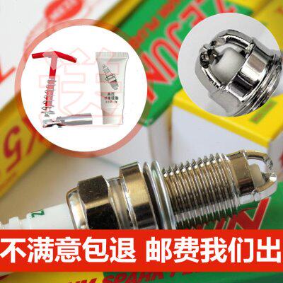 适配传祺GA3GA5GS5速博GA3S视界GA6三极铱金油气两用火花塞
