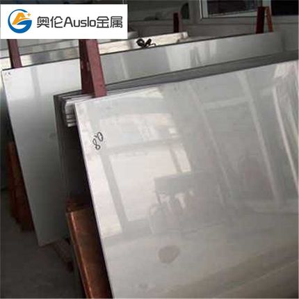 可零切卖303 310S 316不锈钢板440C刀具不锈钢板材2CR13不锈钢板