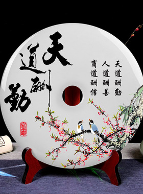 天然玉石平安扣摆件客厅创意玄关家庭装饰品客厅欧式风水招财摆件