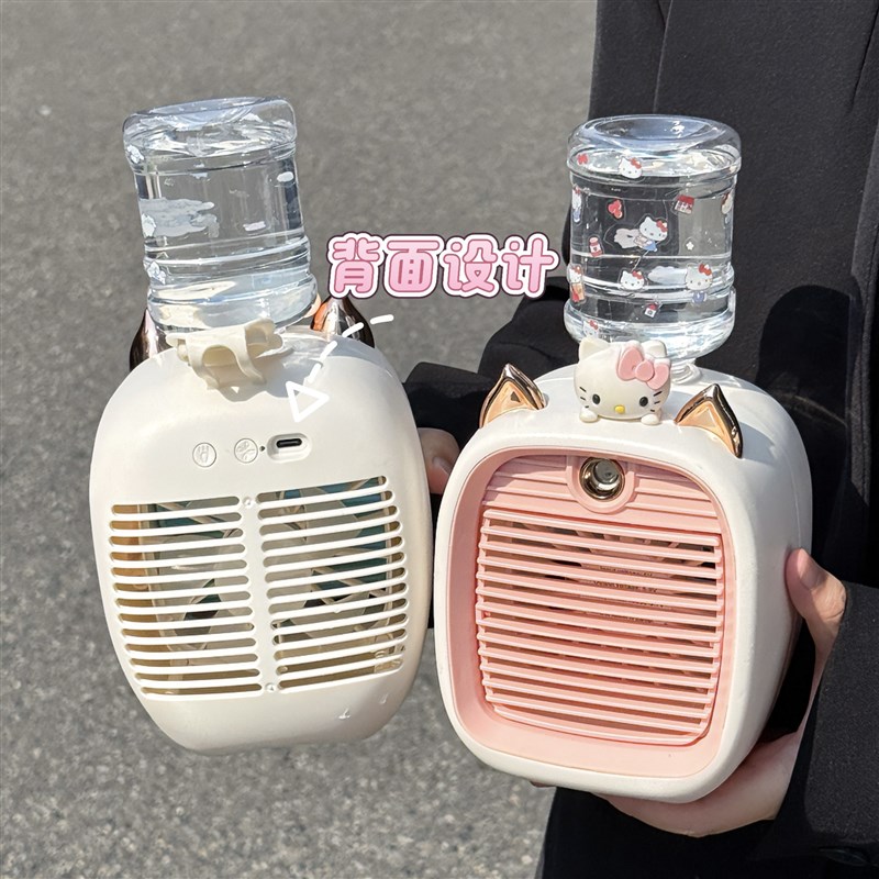 迷你小空调2025新款降温神器学生宿舍迷你小型风扇桌面可加湿喷雾