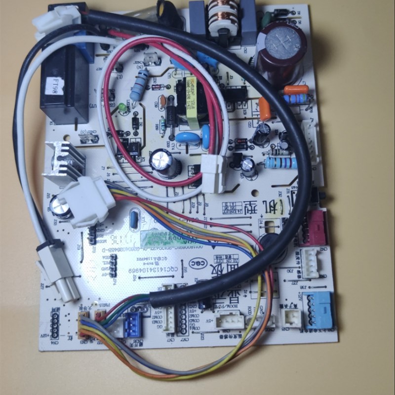适用于海尔空调内部机组主板0011800691全系列二手主板测试和发货
