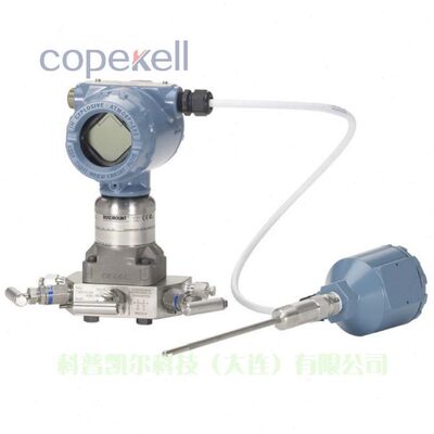 3051DP 3051S压力变送器  罗斯蒙特原装进口3051GPCD差压变送器