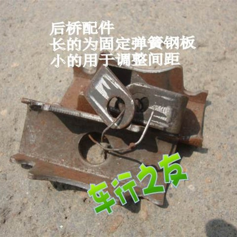 电动三轮车/三轮摩p托车 整后桥 车架差速器链轮后桥江浙沪皖