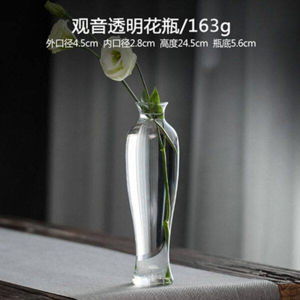 日式玻璃花瓶透明禅意水晶花器水养摆件插花水培玉净瓶甘露观音瓶