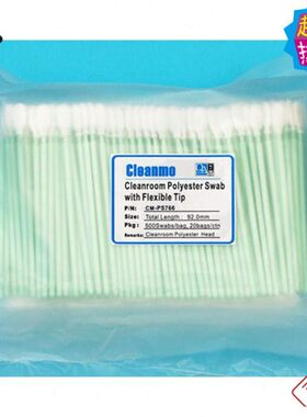 CM-FS766聚酯纤维无尘布头擦拭棒防静电无尘布头净化棉签100支