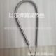 日东回流焊发热丝弹簧加热丝 锡炉电热丝镍铬丝