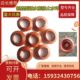 遇水膨胀止水环制品型地铁隧道建筑防水红色密封圈25