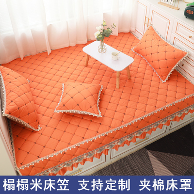 可定制榻榻米专用床笠带裙边席梦思床盖I罩垫子保护套棕垫夹棉床